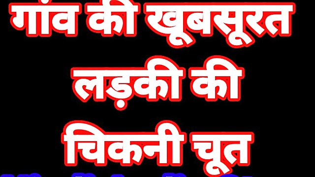Pussy lover web series, india単 audio story, devar bhabhi web series porn movies, hindi devar bhabhi fuck, bhabhi devar in hindi